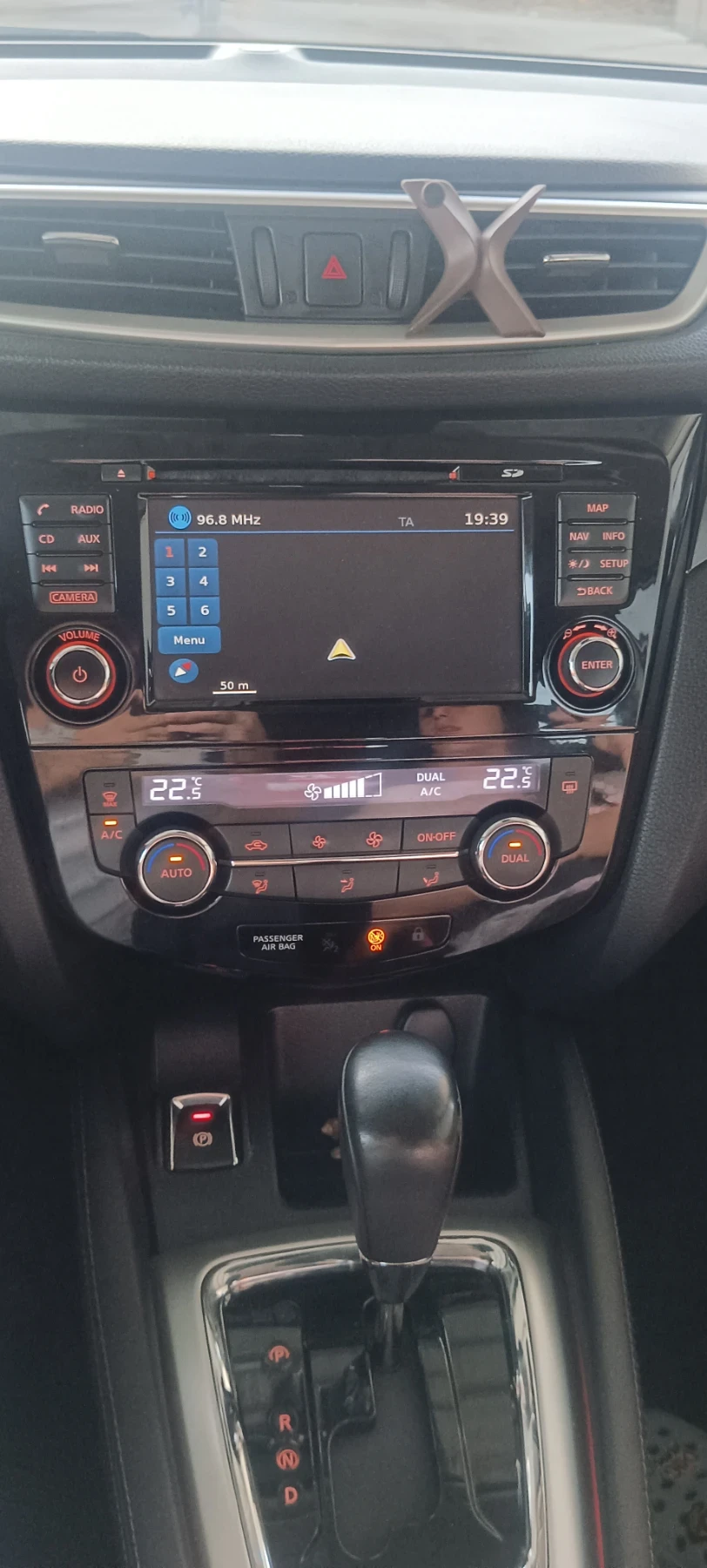 Nissan Qashqai, снимка 10 - Автомобили и джипове - 55771145