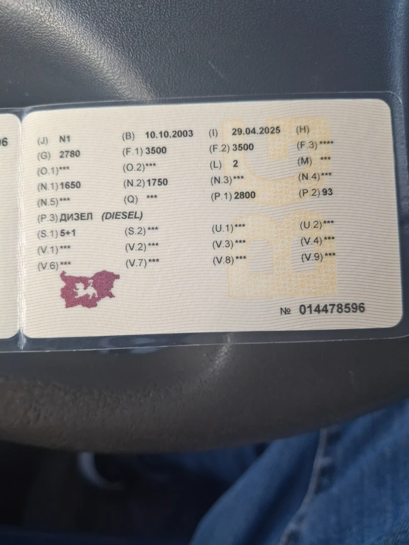 Fiat Ducato, снимка 5 - Бусове и автобуси - 52735820