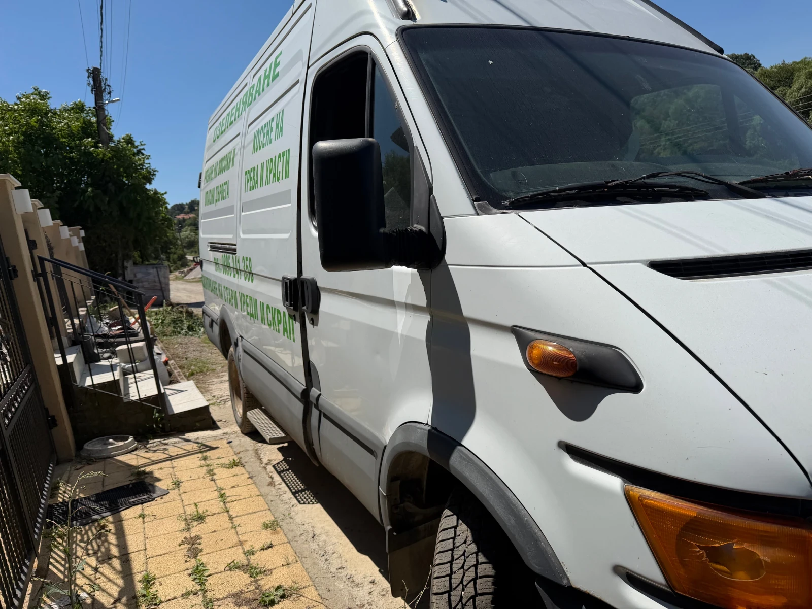 Iveco Daily