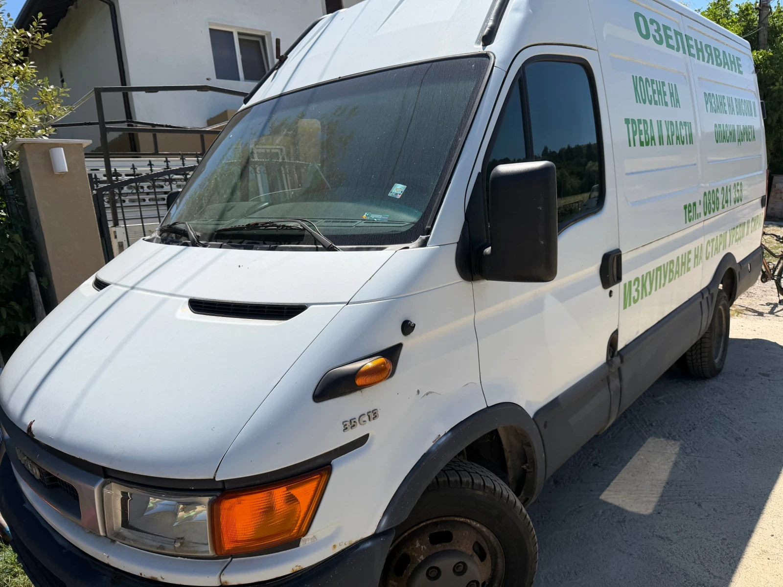 Iveco Daily, снимка 2 - Бусове и автобуси - 55517043