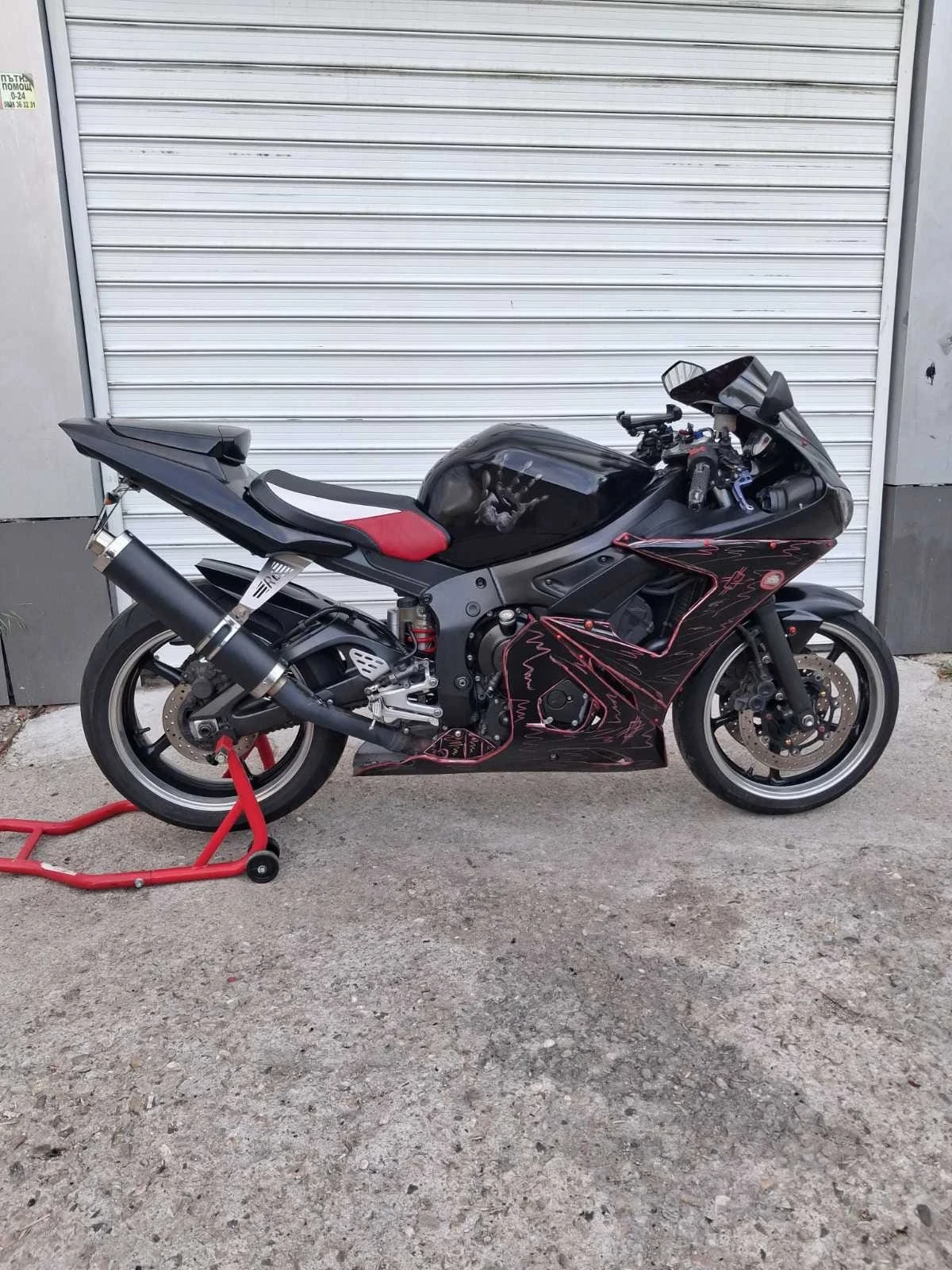 Yamaha YZF-R6 Лизинг