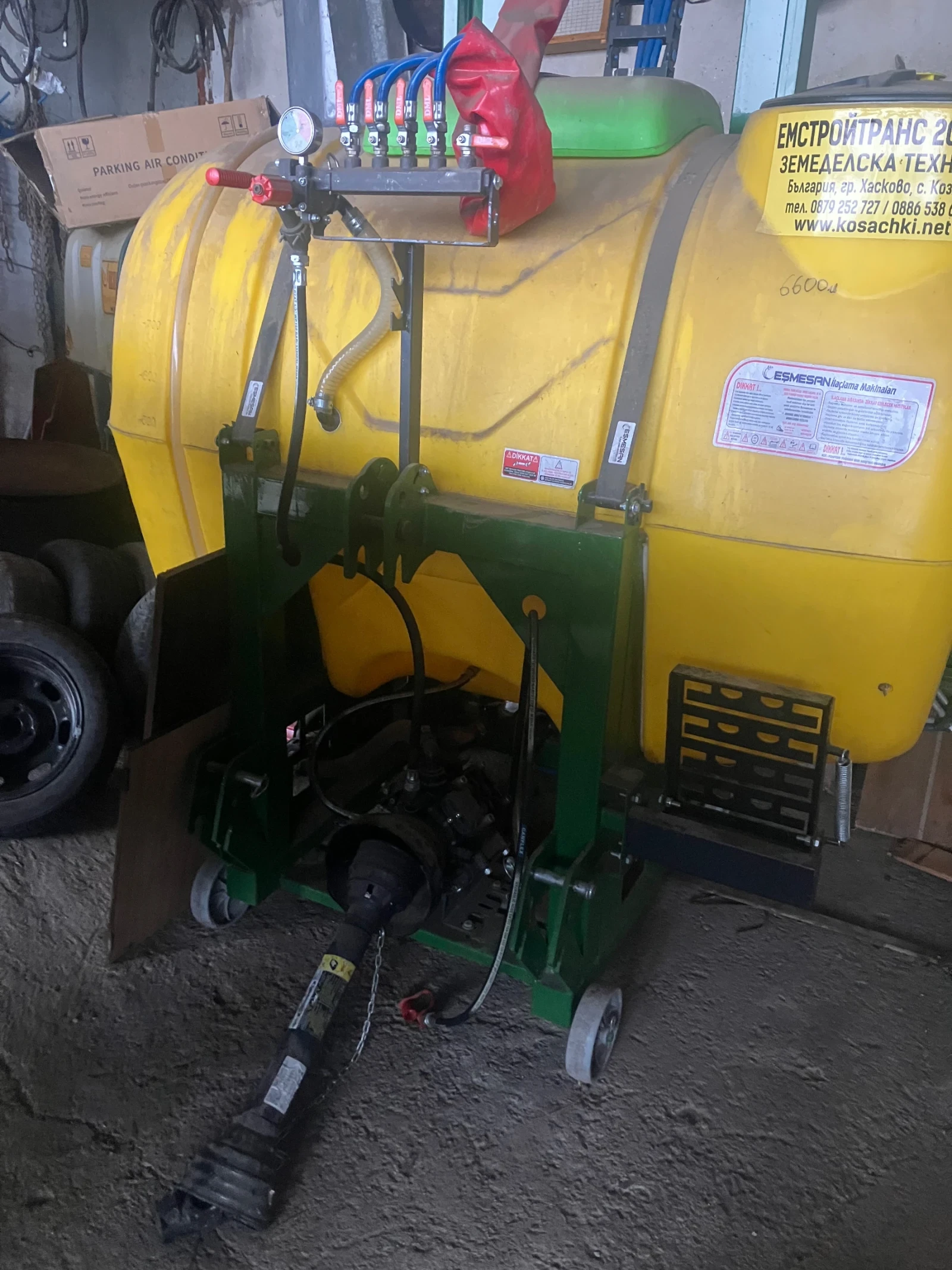 ��������� | Mobile.bg � ����������� 1