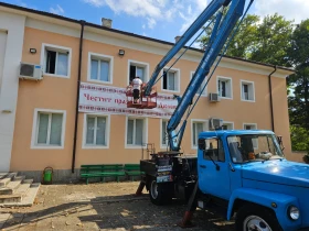 Обява за продажба на Автовишка ~10 500 лв. - изображение 1