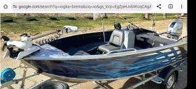 Лодка Собствено производство Брема, снимка 1