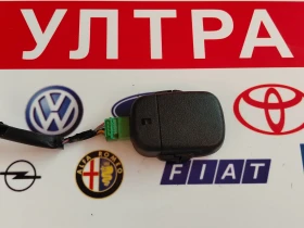 38970SMGE030M1 Сензор за дъжд HONDA CR-V III (2006-2012r.), снимка 3