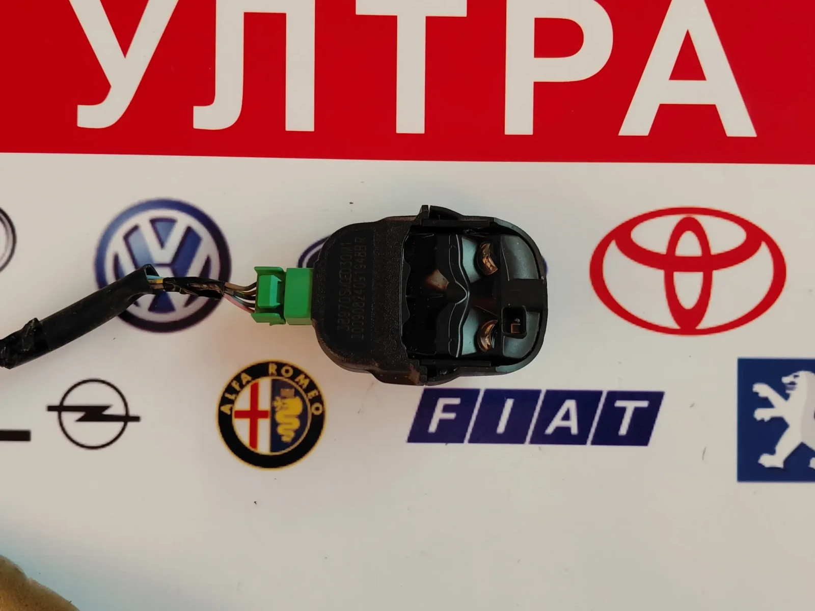 38970SMGE030M1 ������ �� ���� HONDA CR-V III (2006-2012r.) | Mobile.bg � ����������� 1