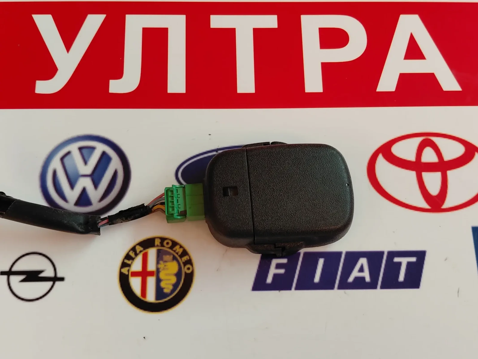 38970SMGE030M1 ������ �� ���� HONDA CR-V III (2006-2012r.) | Mobile.bg � ����������� 3