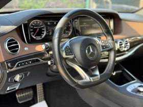 Mercedes-Benz S 63 AMG 4X4/KAM 360/PANO/KEYLESS GO/NAVI/СОБСТВЕН ЛИЗИНГ, снимка 11