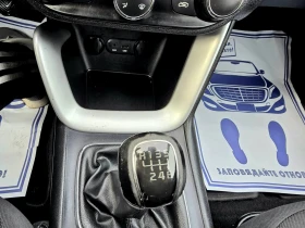 Kia Ceed KATO НОВ/1.6i/135hp, снимка 10
