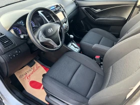 Hyundai Ix20 1.6i 115184км./АВТОМАТИК/НАВИГАЦИЯ/ПАНОРАМА/PDC/, снимка 11
