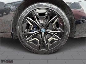 BMW iX M60/xDRIVE/619HP/HUD/SKY LOUNGE/PRO/360/520z, снимка 7
