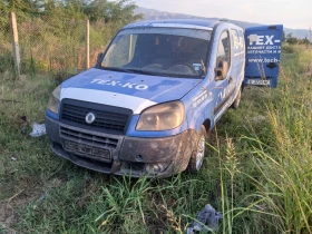 Fiat Doblo, снимка 1