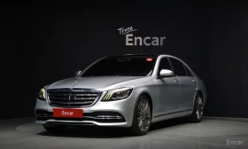 Mercedes-Benz S 560 L* 4MATIC* BURMESTER* ДИГИТАЛНО* ТАБЛО* ОБДУХВАНЕ*, снимка 1