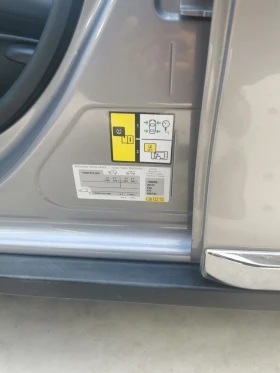 Peugeot 2008, снимка 8