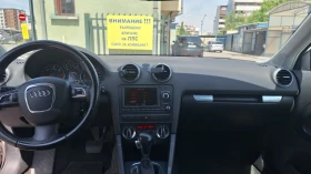Audi A3 8P, снимка 7