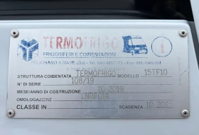 Renault Kangoo 33kWh TermoFrigo, снимка 14