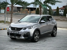 Peugeot 3008 1.6 HDI АВТОМАТИК, снимка 2