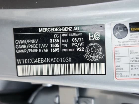 Mercedes-Benz EQS  580 *  *   ! | Mobile.bg    13