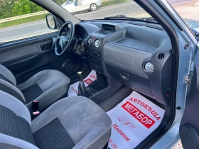 Citroen Berlingo 1.6HDi/90p.s-Klima - 4900 лв. - 59642386 12