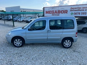 Citroen Berlingo 1.6HDi/90p.s-Klima - 4900 лв. - 59642386 7