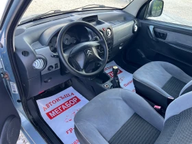 Citroen Berlingo 1.6HDi/90p.s-Klima - 4900 лв. - 59642386 9