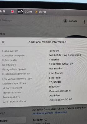 Tesla Model 3 Long range, 4x4 с гаранция - 41500 лв. - 37162413 16