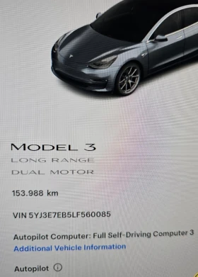 Tesla Model 3 Long range, 4x4 с гаранция - 41500 лв. - 37162413 15