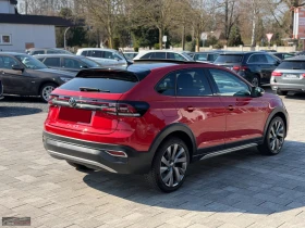 VW Taigo 1.5TFSI/150HP/STYLE/PANO/BEATS/VIRTUAL/ACC/193z | Auto.bg — изображение 7