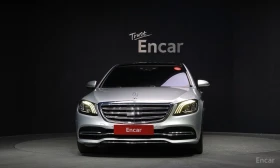 Mercedes-Benz S 560 L* 4MATIC* BURMESTER* ���������* �����* ���������* | Mobile.bg � ����� ������ 3