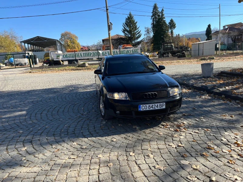 Audi A4 1.9 tdi, снимка 5 - Автомобили и джипове - 48008707