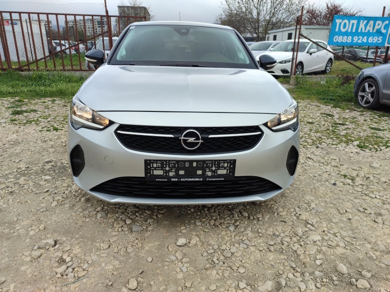 Opel Corsa 1.4, снимка 9 - Автомобили и джипове - 52901770
