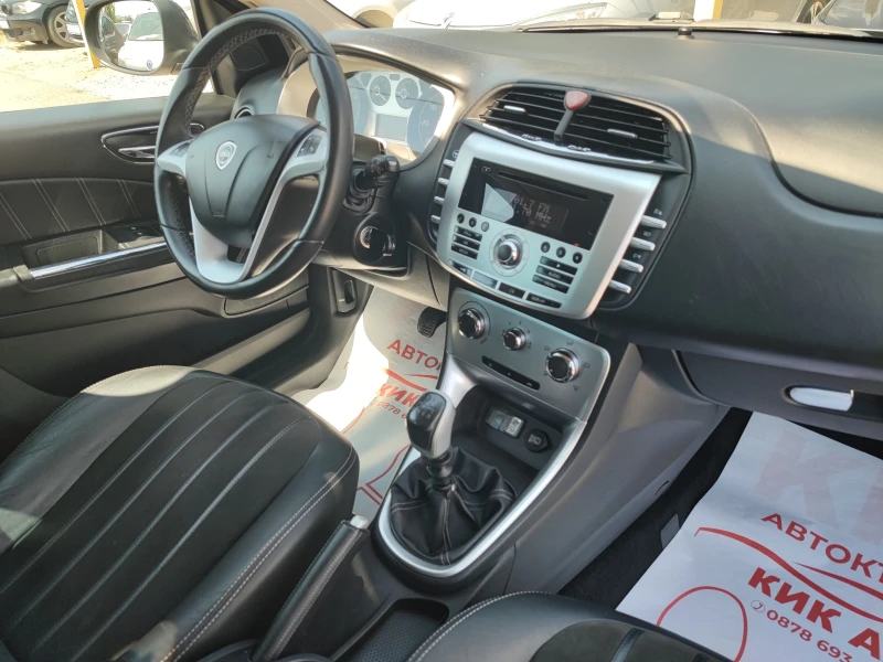 Lancia Delta 1.6D-120ks-6sk-КОЖА-ПАРКТРОНИК, снимка 13 - Автомобили и джипове - 51354202