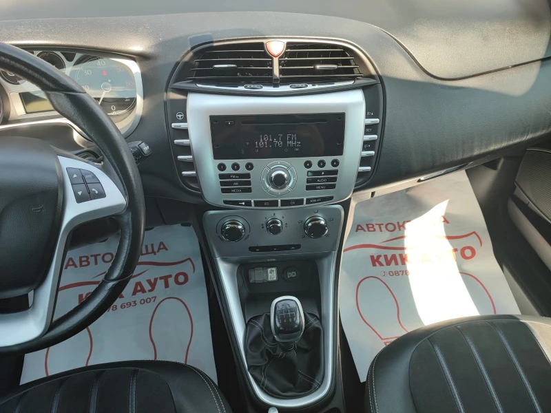 Lancia Delta 1.6D-120ks-6sk-КОЖА-ПАРКТРОНИК, снимка 12 - Автомобили и джипове - 51354202