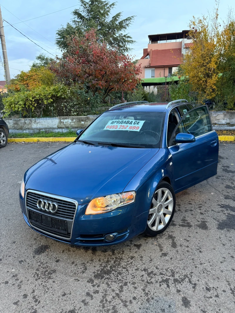 Audi A4 B7 2.0 TFSI, снимка 2 - Автомобили и джипове - 52250123