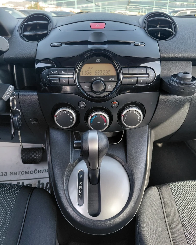 Mazda 2 1.5i SPORT AUTOMATIC, снимка 11 - Автомобили и джипове - 52441673