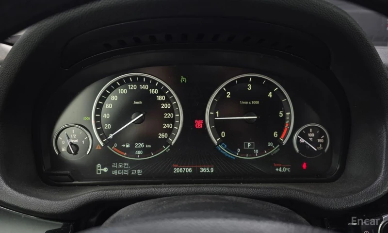 BMW M4, снимка 8 - Автомобили и джипове - 53292339