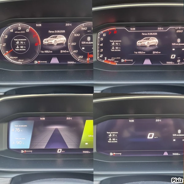 Seat Leon Xcellence  LED DIGITAL КОЖА, снимка 16 - Автомобили и джипове - 55747370