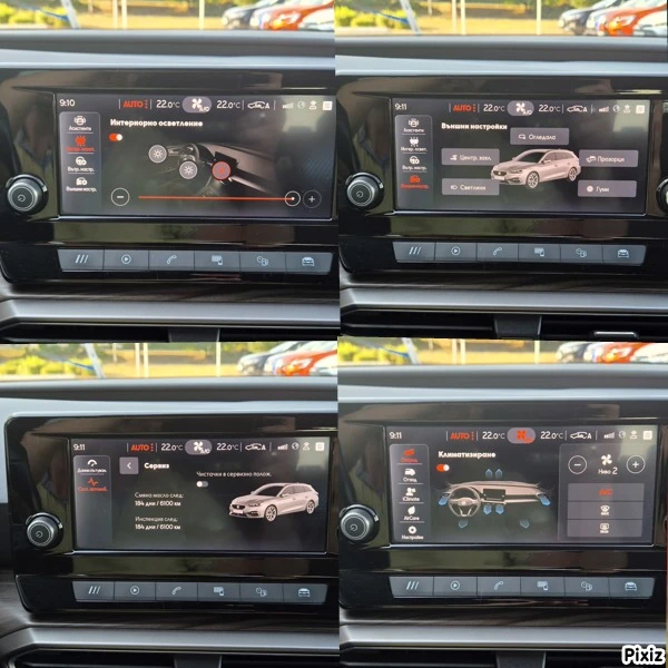 Seat Leon Xcellence  LED DIGITAL КОЖА, снимка 13 - Автомобили и джипове - 55747370