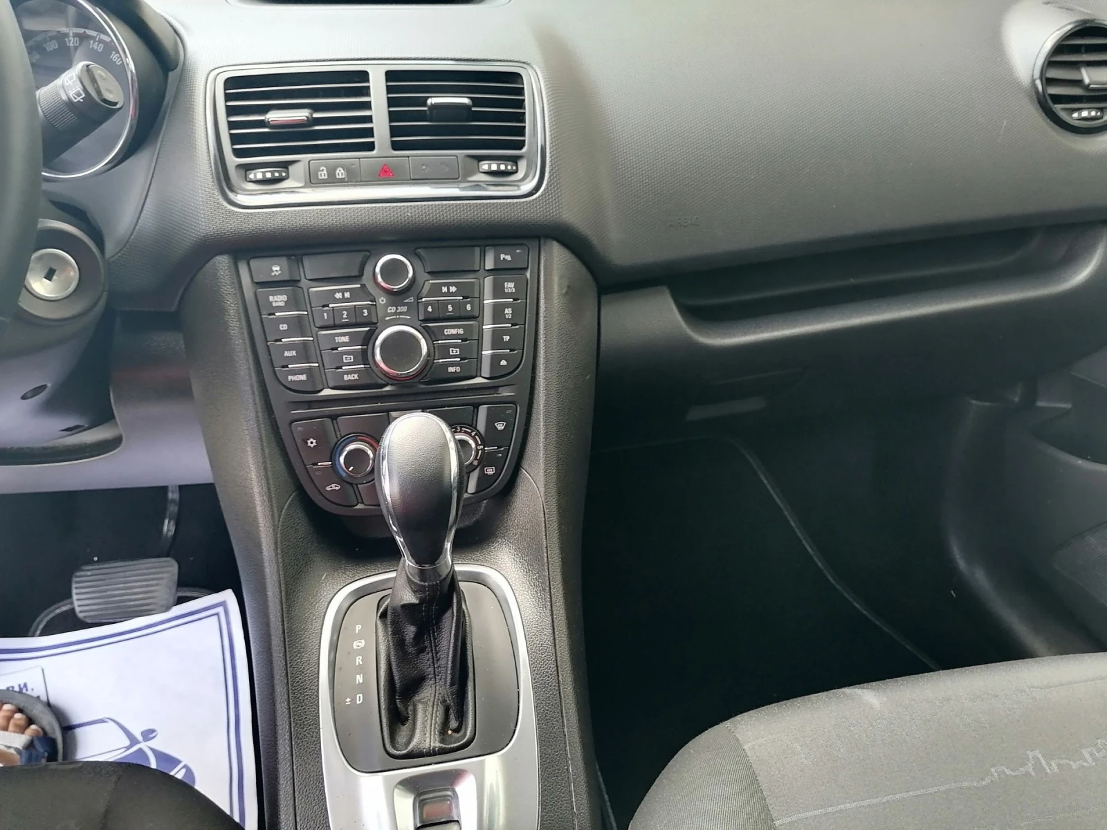 Opel Meriva 1.7CDTI AUTOMAT  | Mobile.bg   14