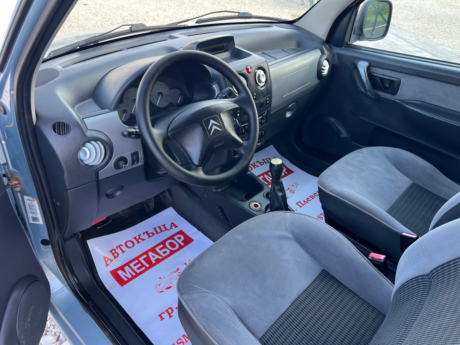 Citroen Berlingo 1.6HDi/90p.s-Klima - изображение 9