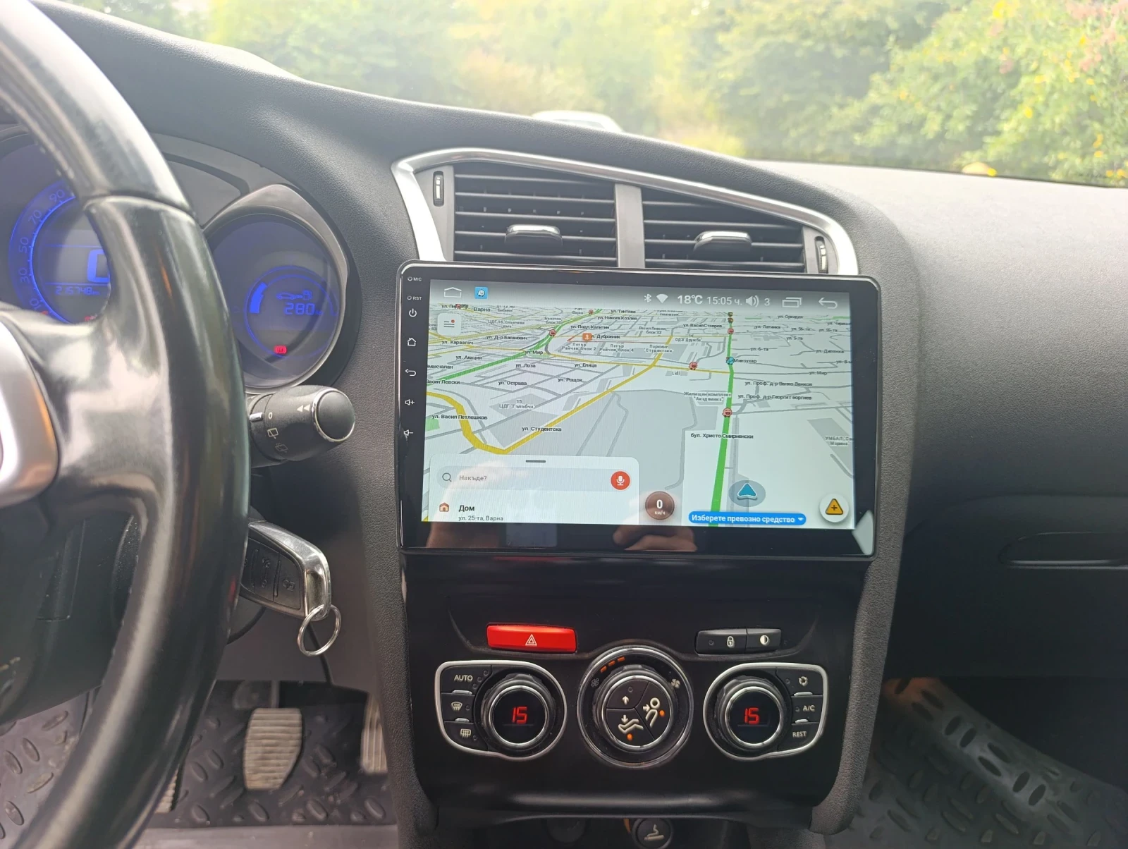 Citroen C4 1.6 HDI Exlusive | Mobile.bg — изображение 11