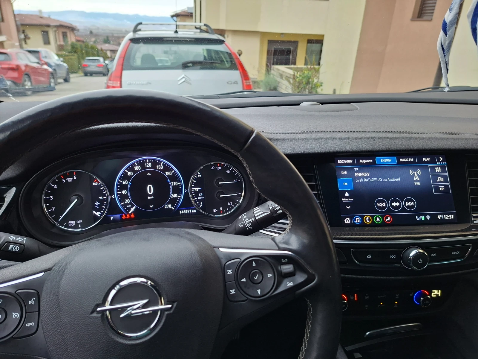 Opel Insignia, снимка 11 - Автомобили и джипове - 53716389