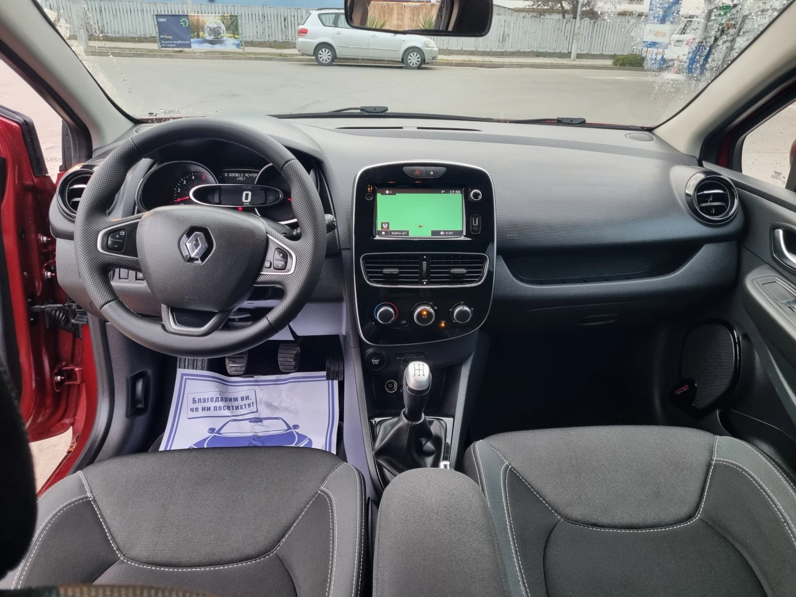 Renault Clio 1.5DCI 90HP EURO6, снимка 10 - Автомобили и джипове - 53928567