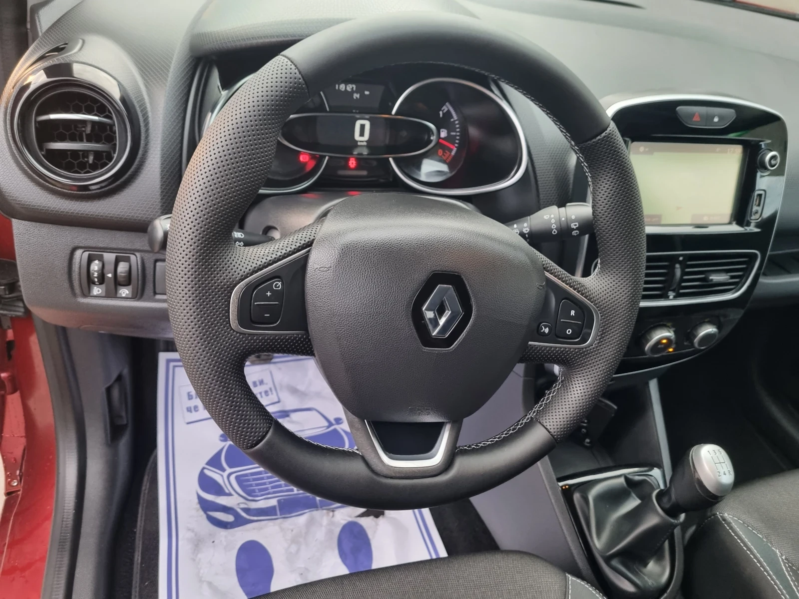 Renault Clio 1.5DCI 90HP EURO6, снимка 15 - Автомобили и джипове - 53928567