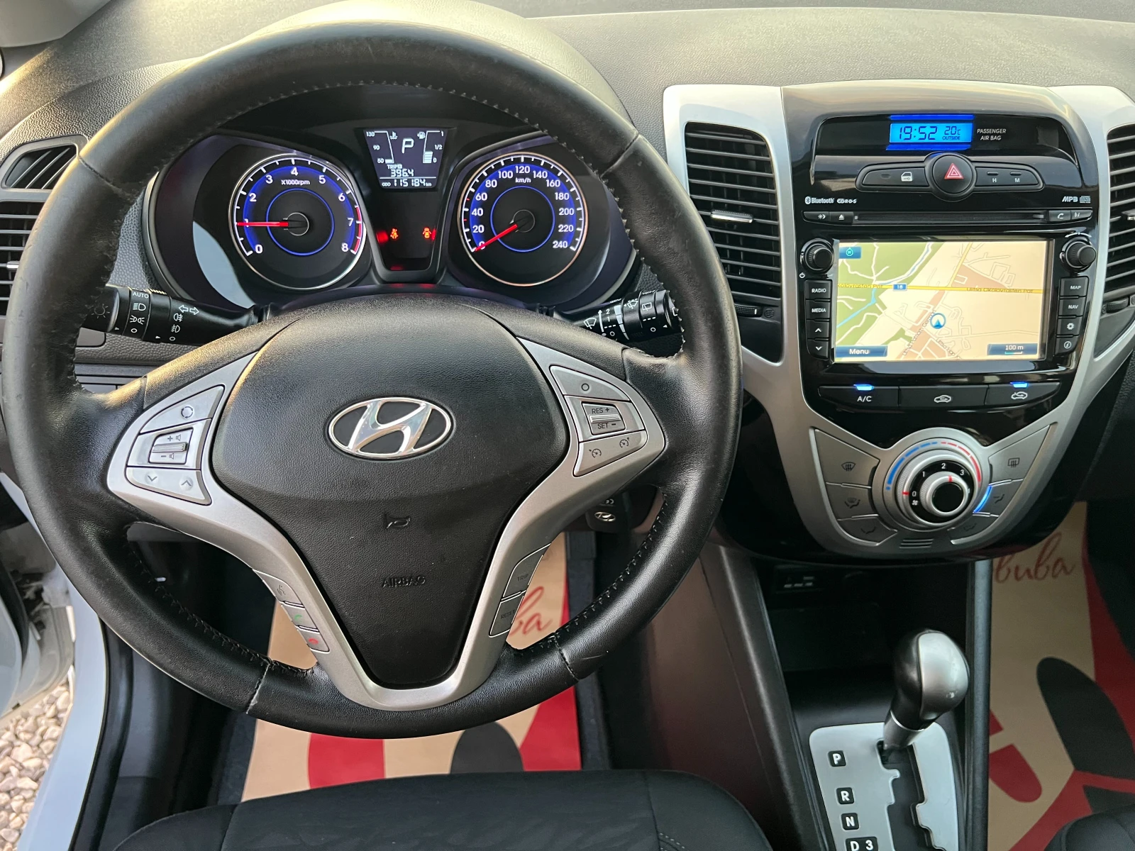 Hyundai Ix20 1.6i 115184км./АВТОМАТИК/НАВИГАЦИЯ/ПАНОРАМА/PDC/, снимка 13 - Автомобили и джипове - 54118840