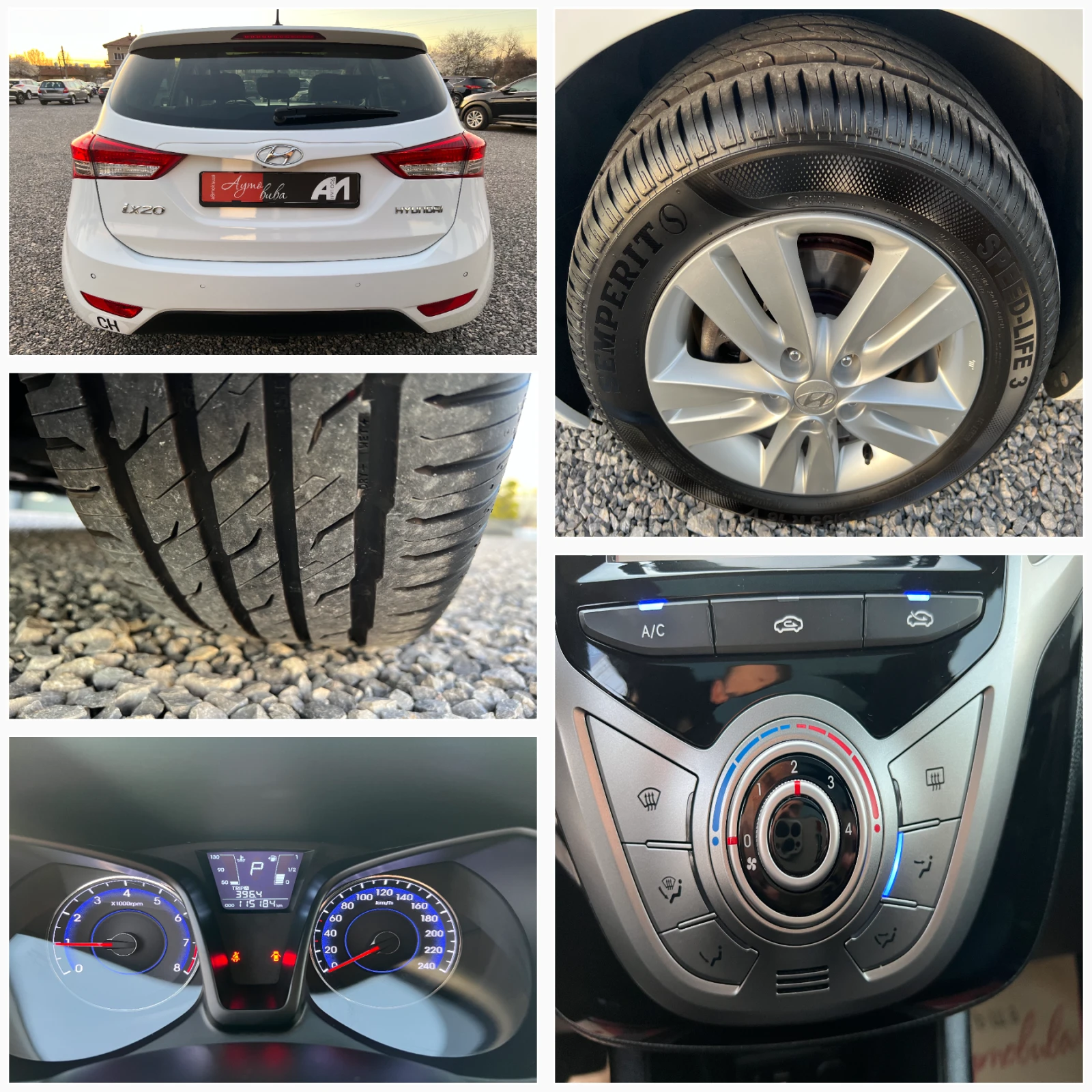 Hyundai Ix20 1.6i 115184км./АВТОМАТИК/НАВИГАЦИЯ/ПАНОРАМА/PDC/, снимка 16 - Автомобили и джипове - 54118840