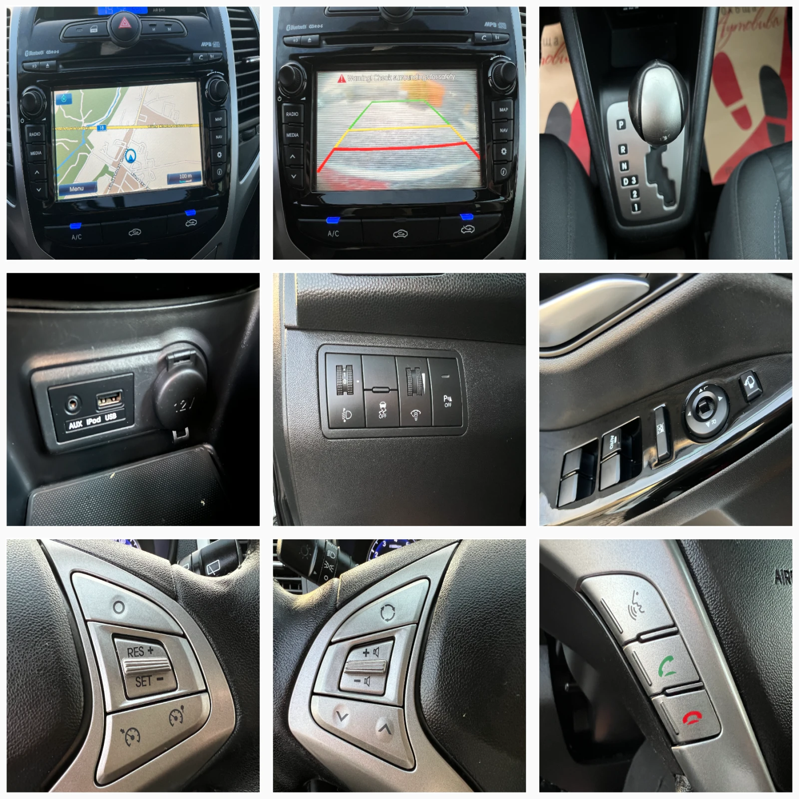 Hyundai Ix20 1.6i 115184км./АВТОМАТИК/НАВИГАЦИЯ/ПАНОРАМА/PDC/, снимка 15 - Автомобили и джипове - 54118840