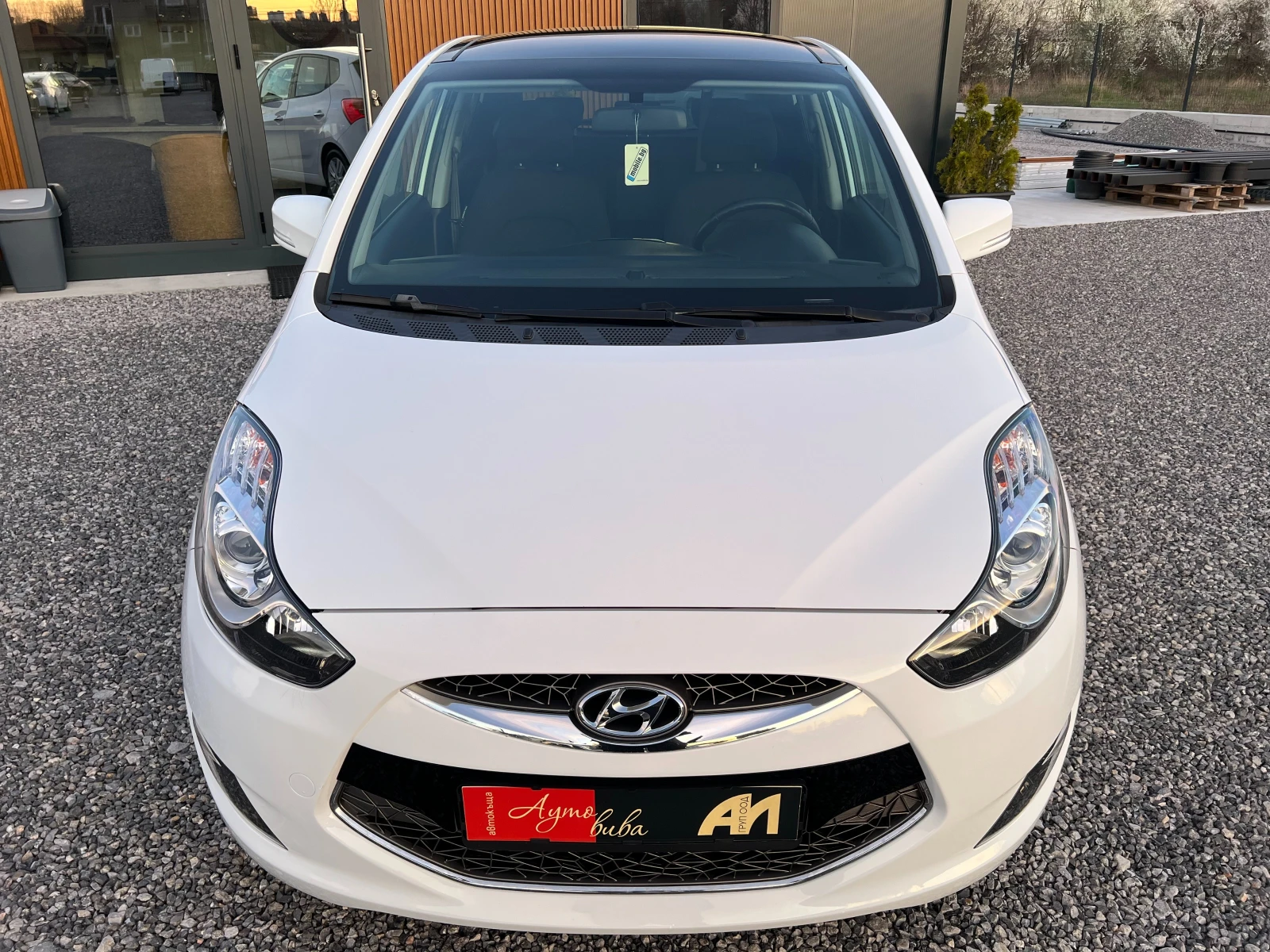Hyundai Ix20 1.6i 115184км./АВТОМАТИК/НАВИГАЦИЯ/ПАНОРАМА/PDC/, снимка 7 - Автомобили и джипове - 54118840