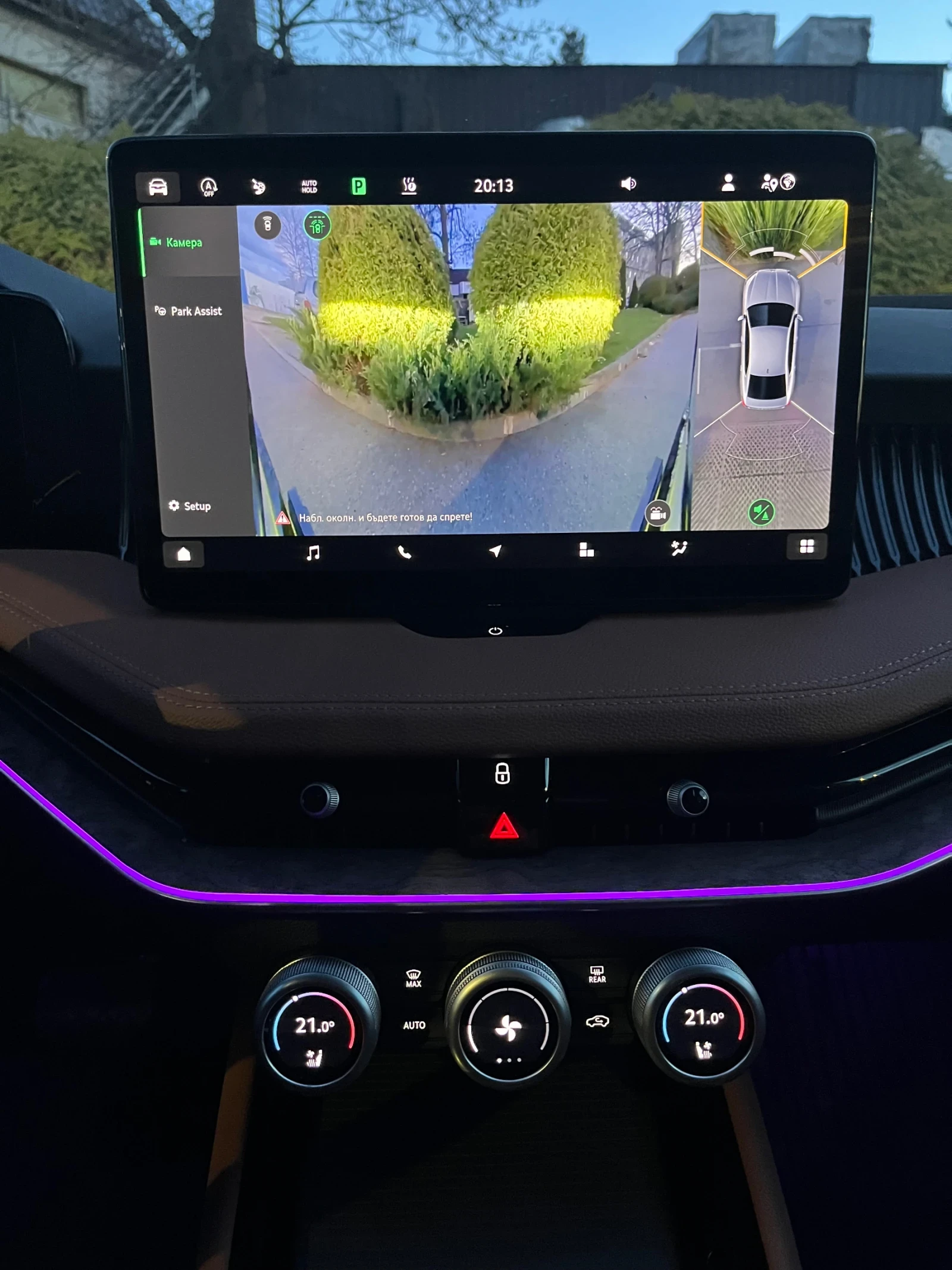 Skoda Superb НОВА! L&K 2.0 TDI 6500 km, снимка 9 - Автомобили и джипове - 54151975