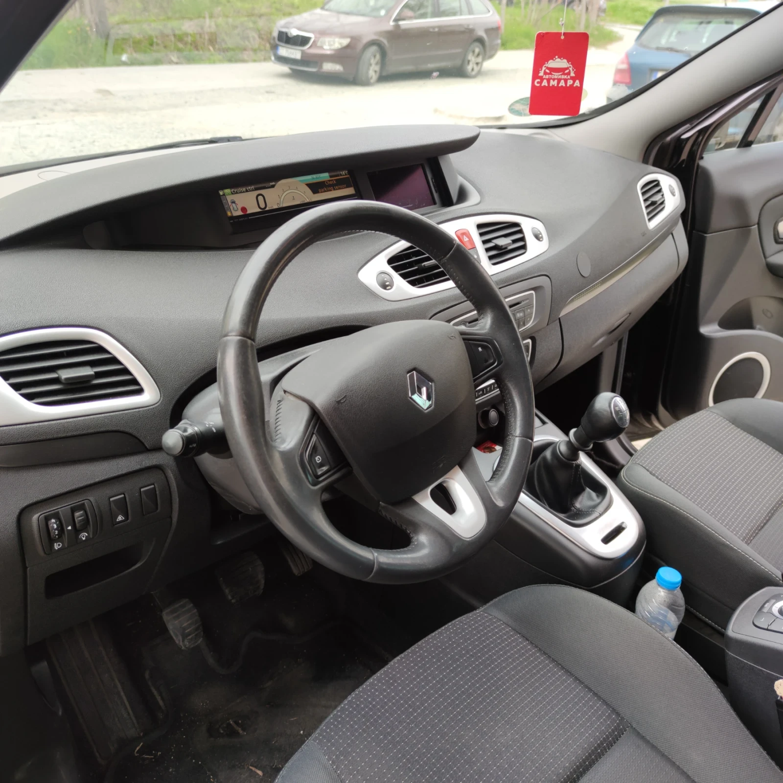 Renault Grand scenic | Mobile.bg � ����������� 6